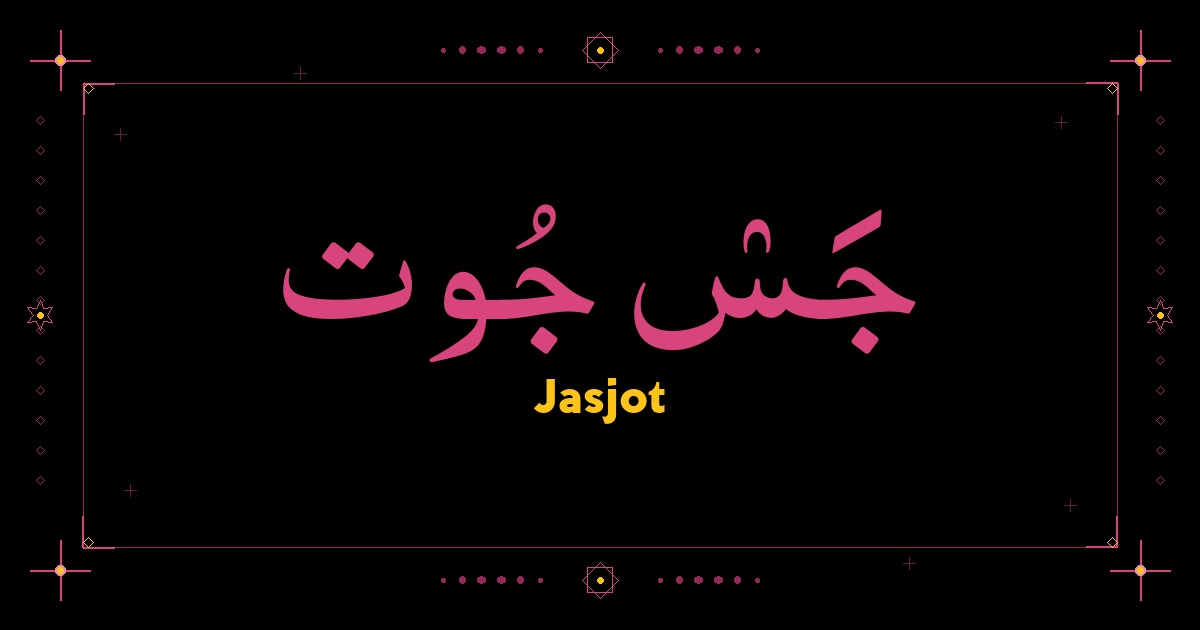 Jasjot
