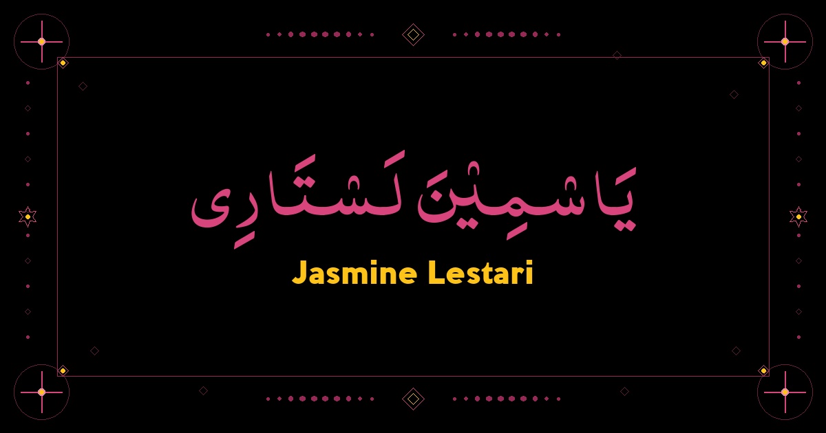 Jasmine Lestari