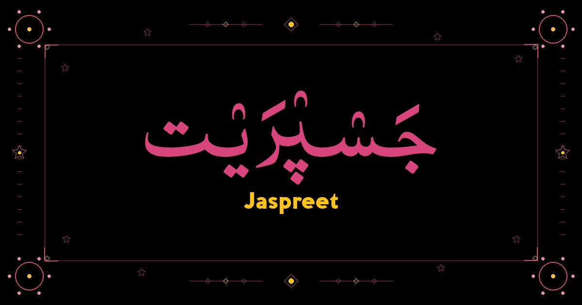Jaspreet