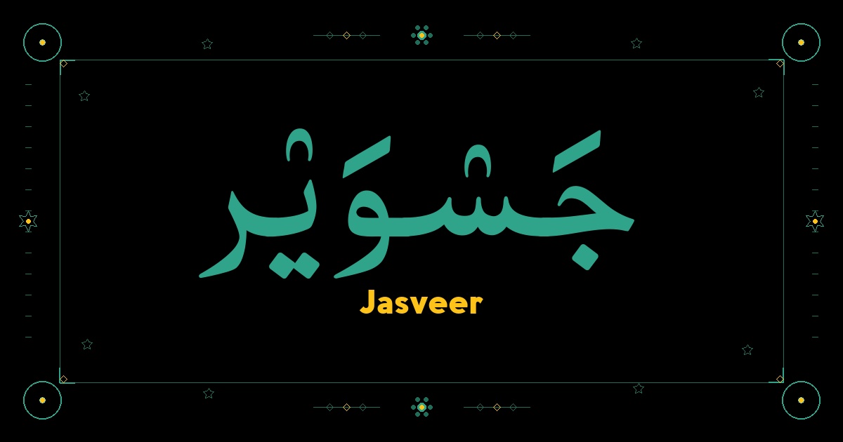 Jasveer