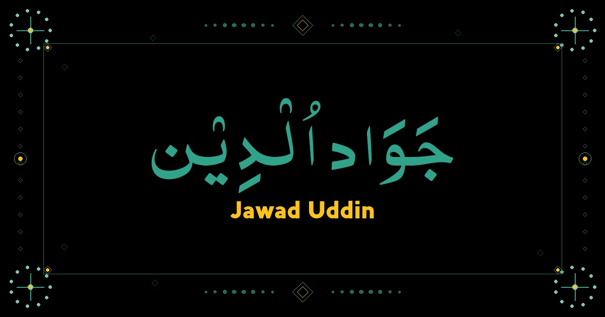 Jawad Uddin