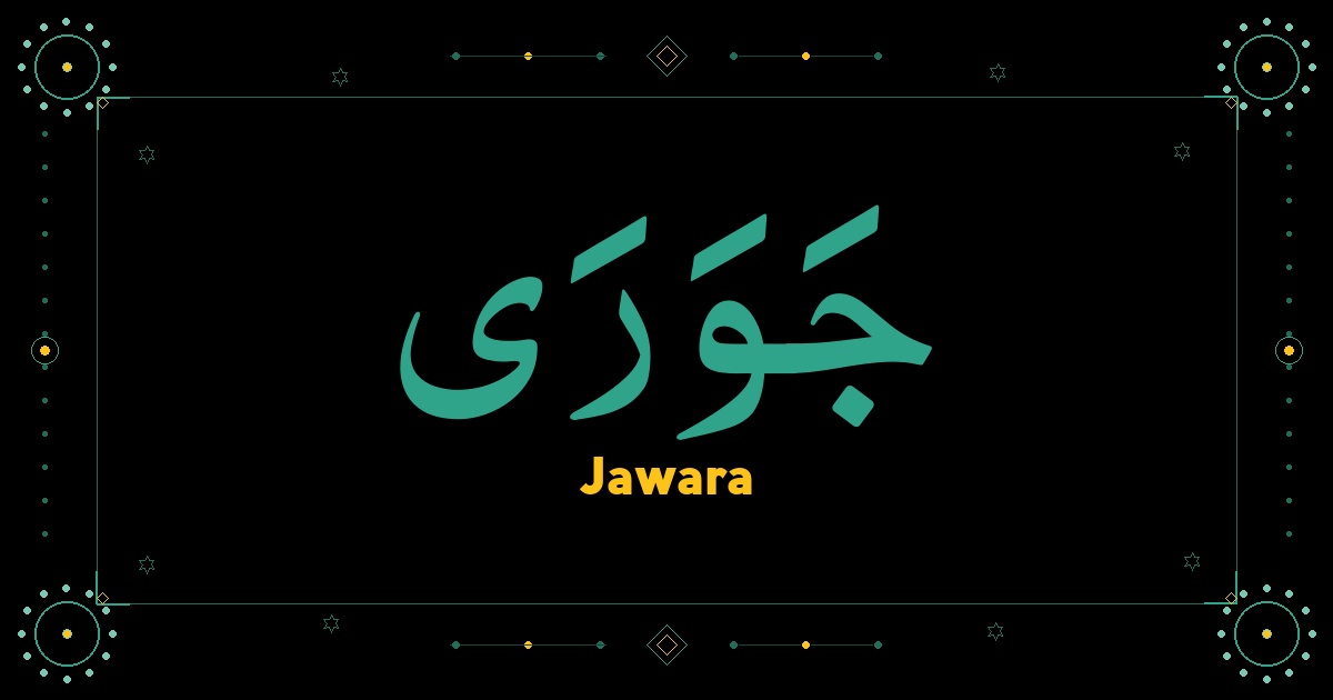 Jawara