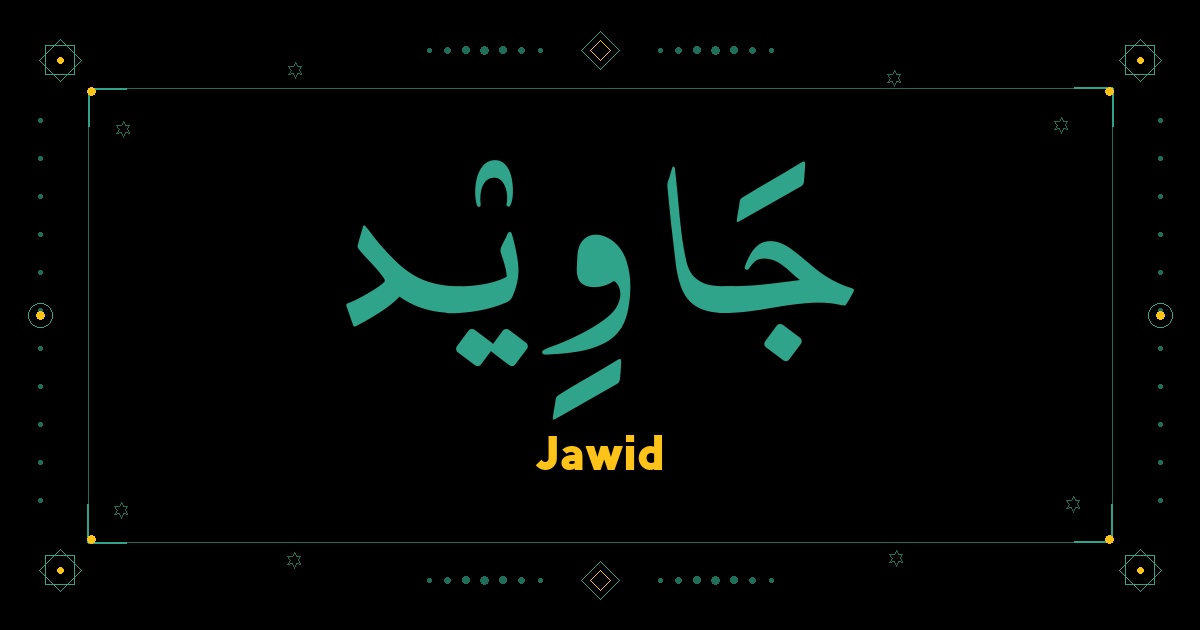Jawid