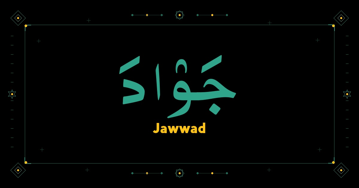 Jawwad