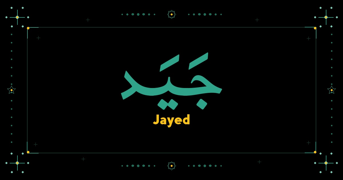 Jayed
