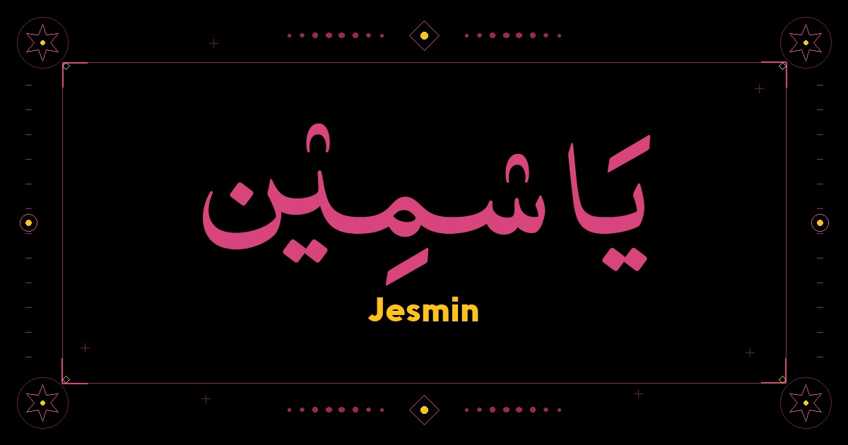 Jesmin