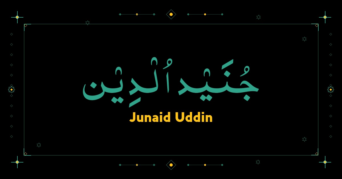 Junaid Uddin