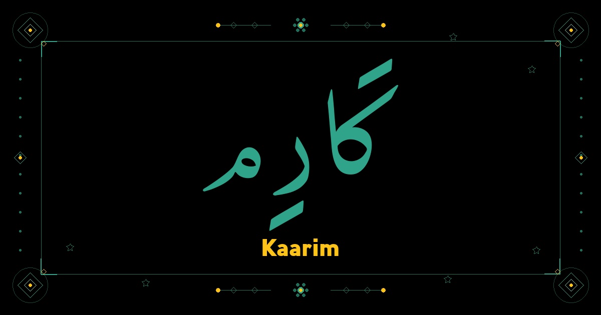 Kaarim