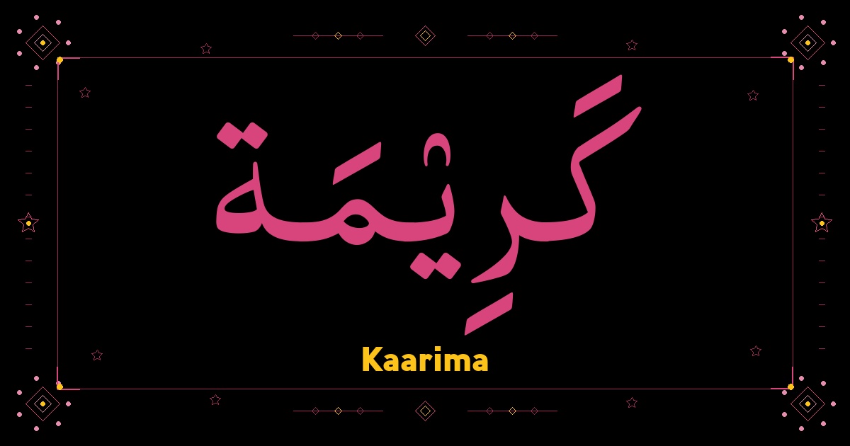 Kaarima