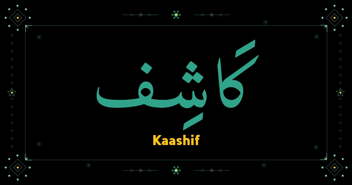 Kaashif
