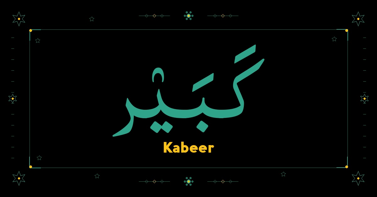 Kabeer