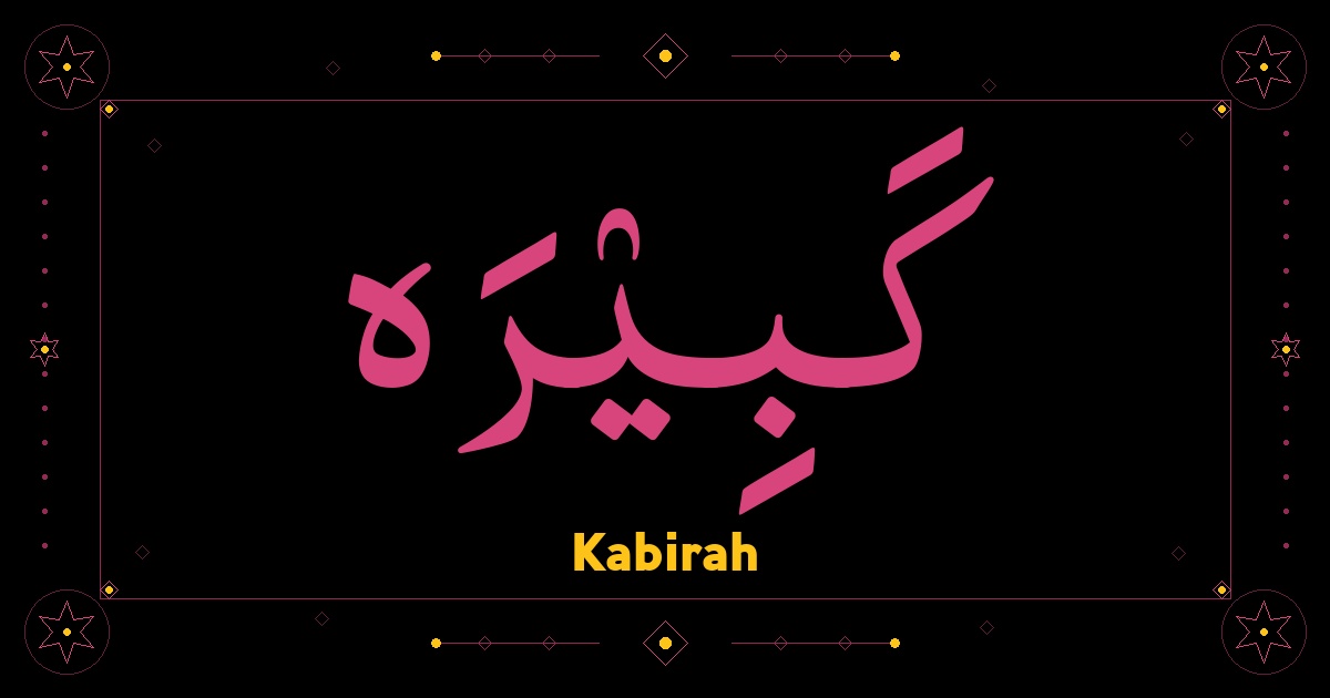 Kabirah