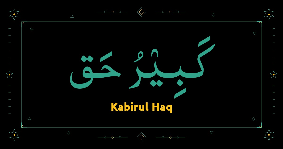Kabirul Haq
