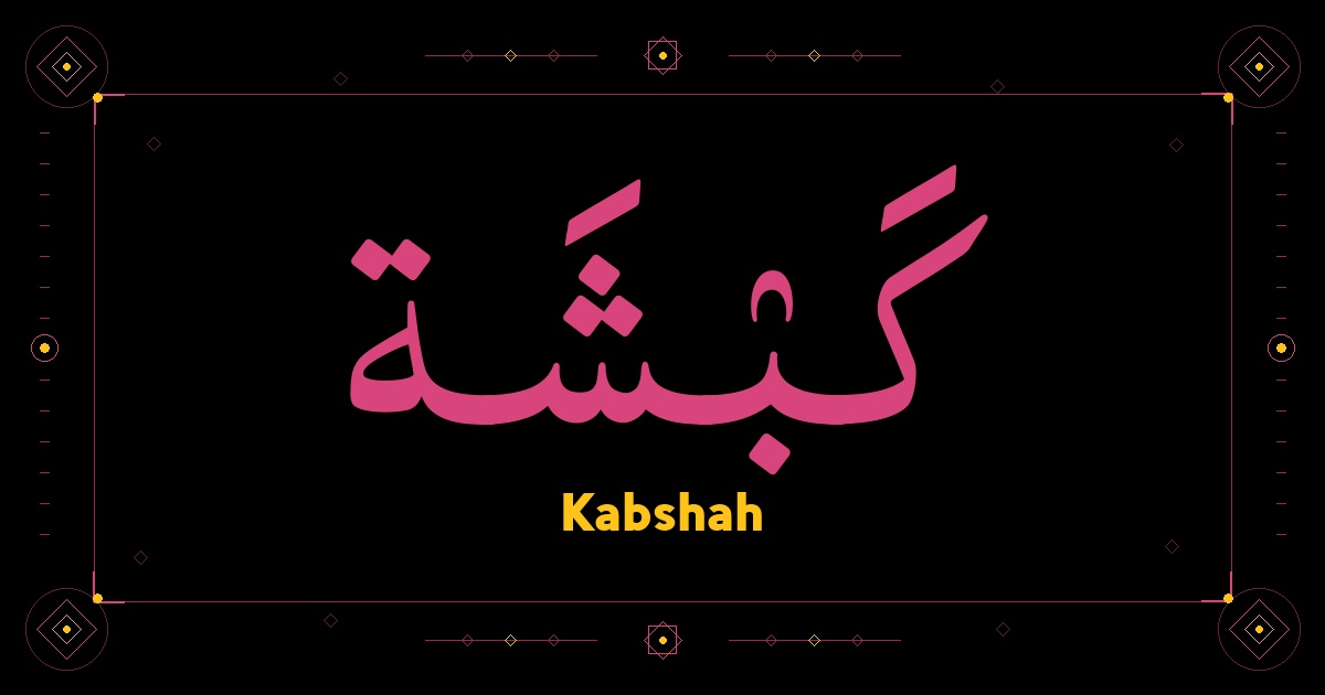 Kabshah
