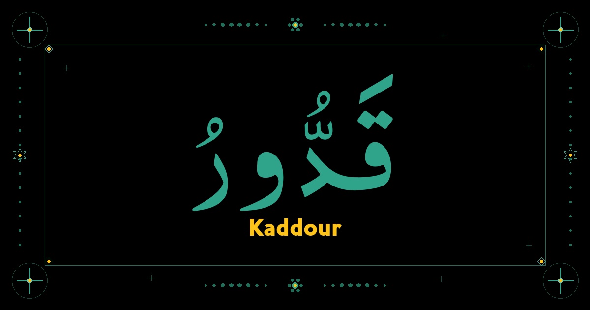 Kaddour