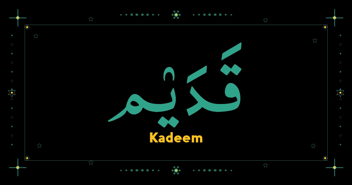 Kadeem