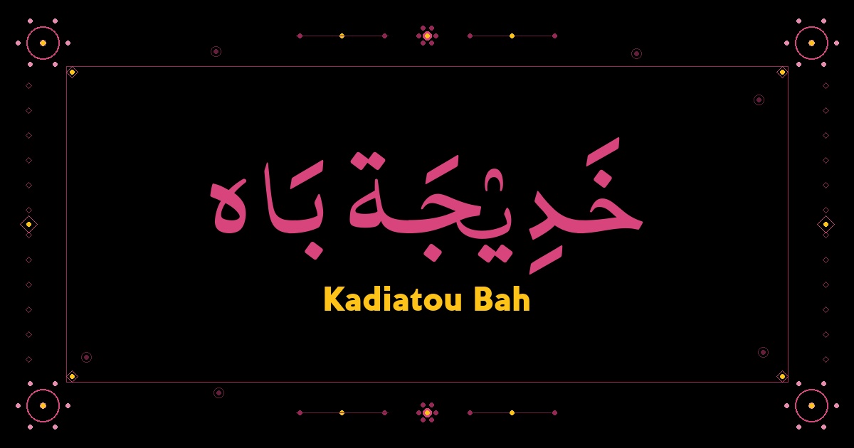 Kadiatou Bah