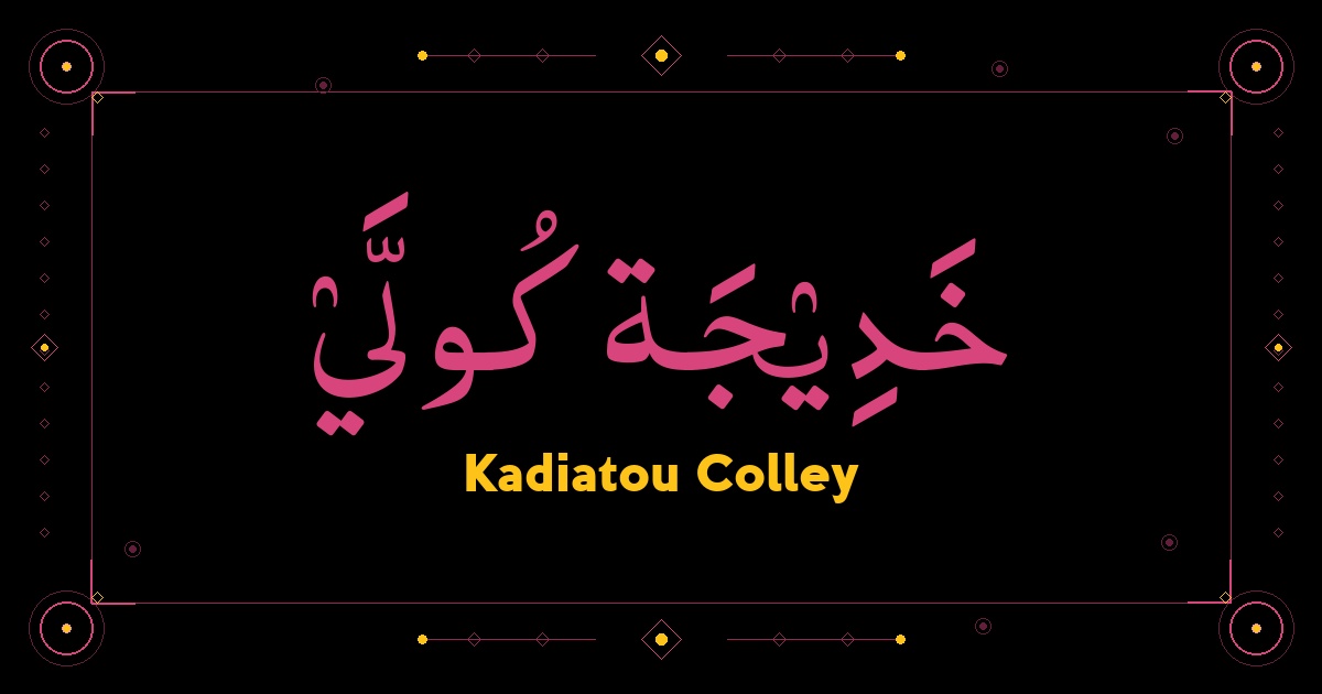 Kadiatou Colley