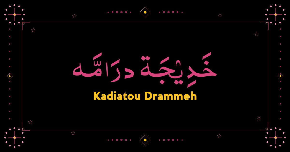 Kadiatou Drammeh
