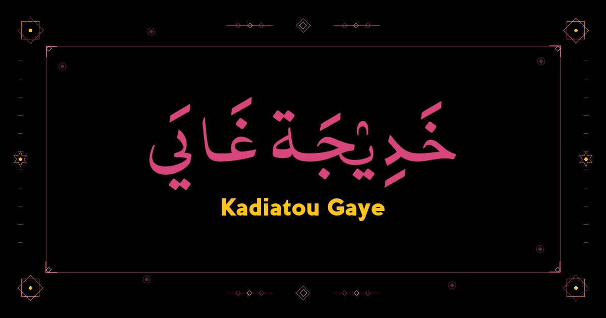 Kadiatou Gaye
