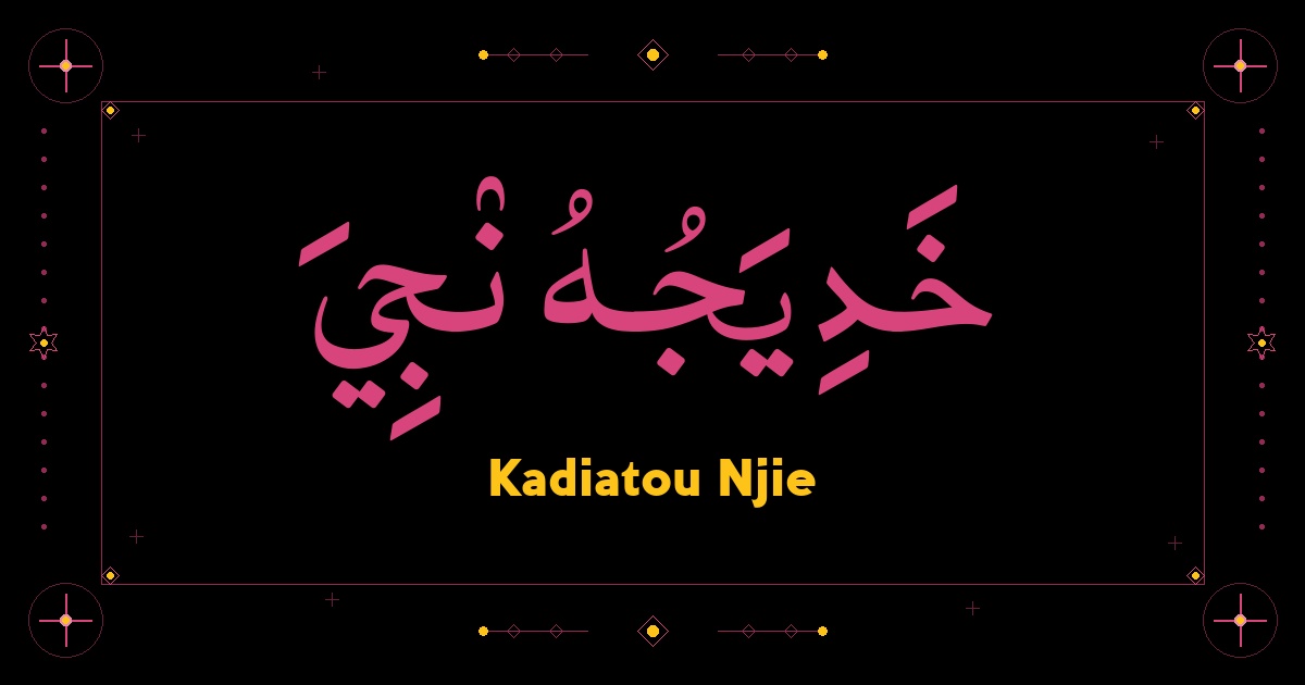 Kadiatou Njie