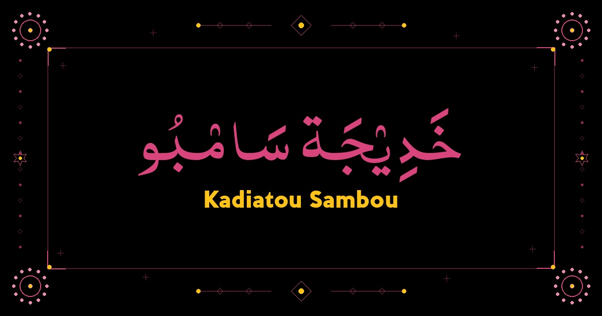 Kadiatou Sambou