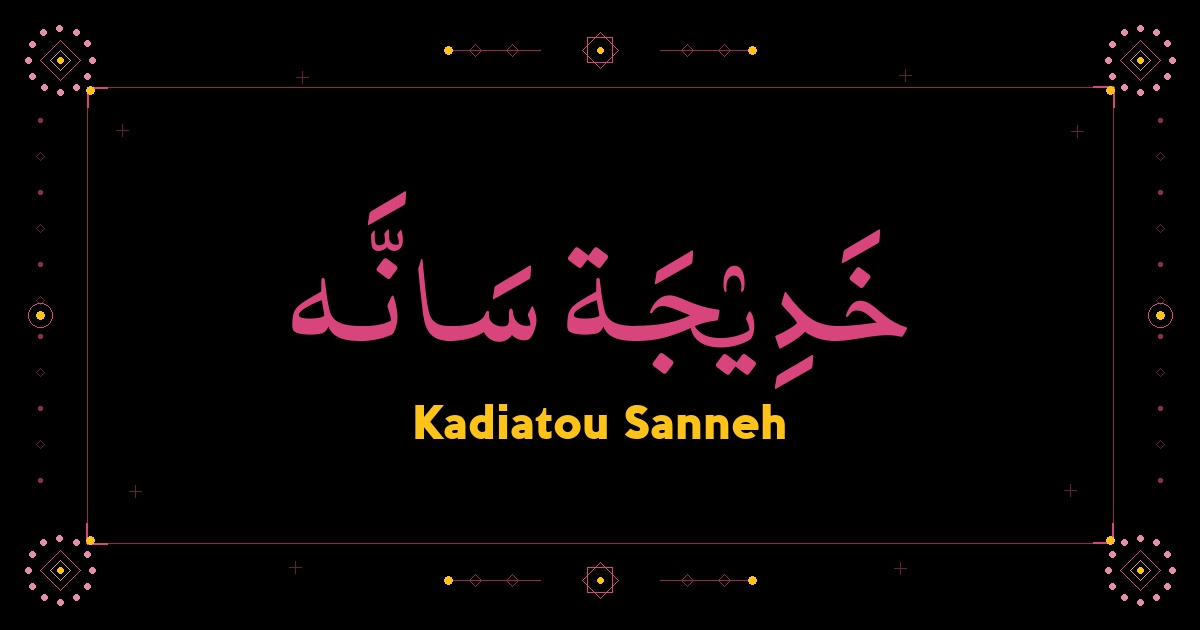 Kadiatou Sanneh