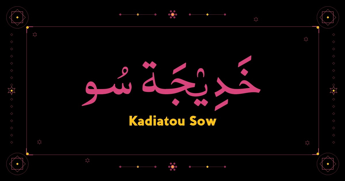 Kadiatou Sow