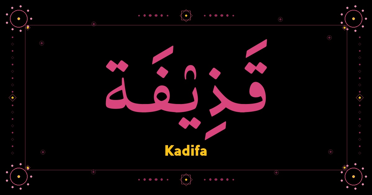 Kadifa