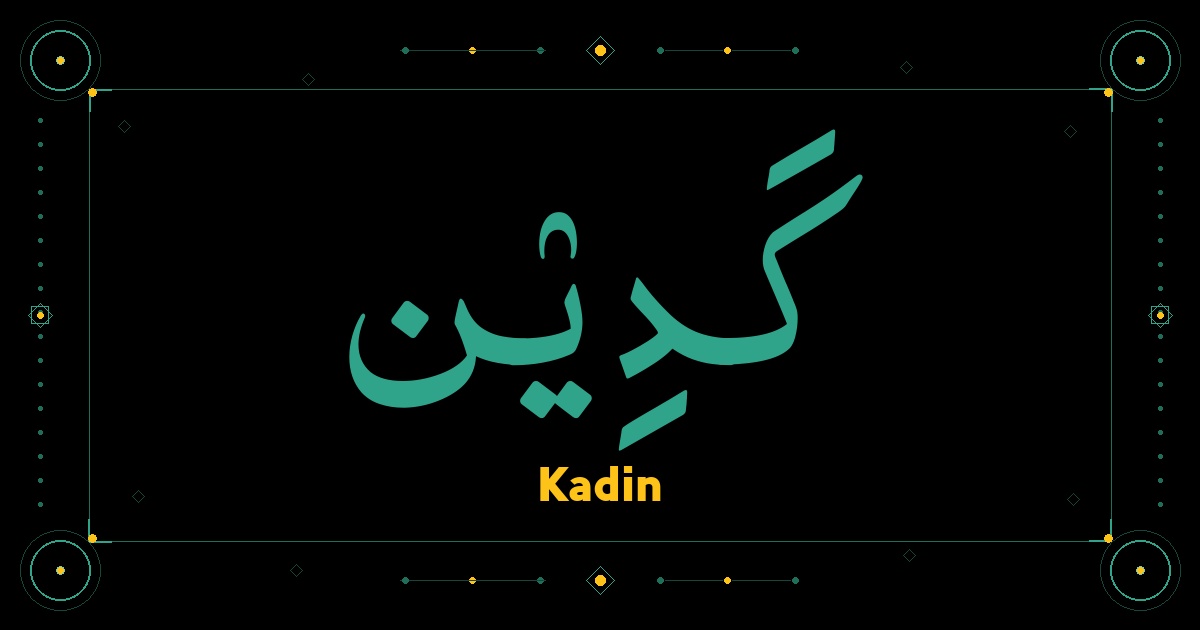 Kadin