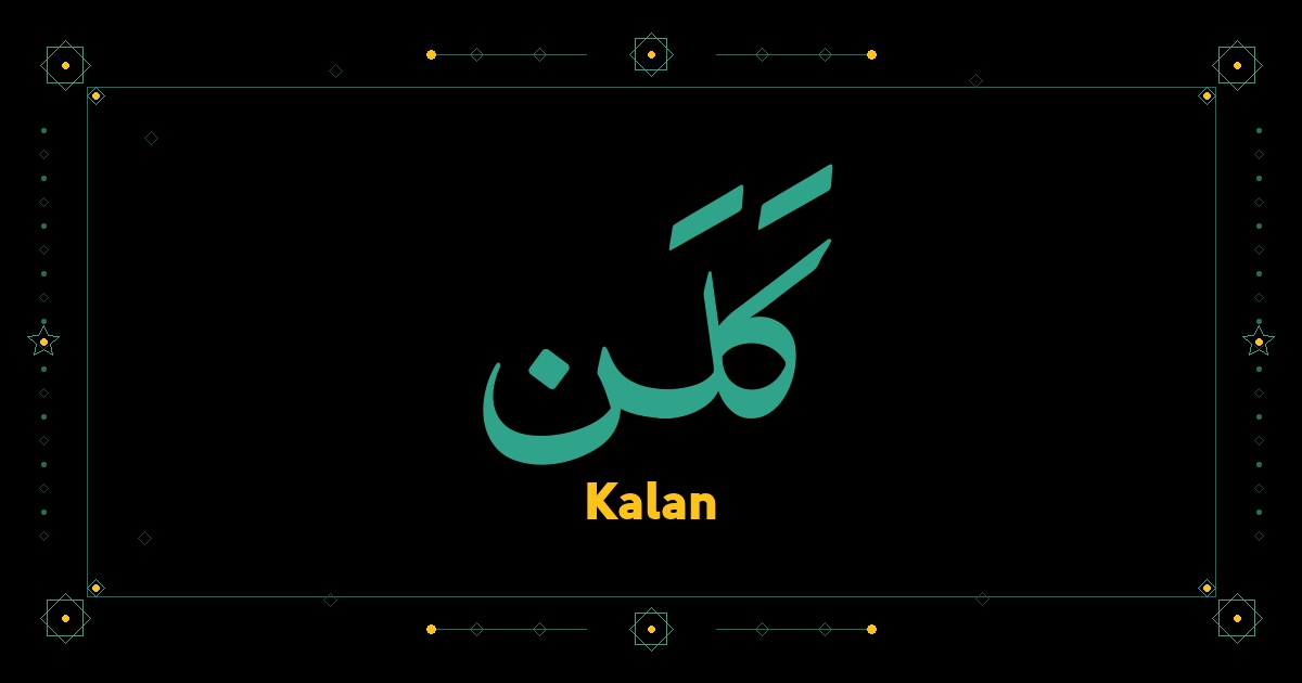Kalan