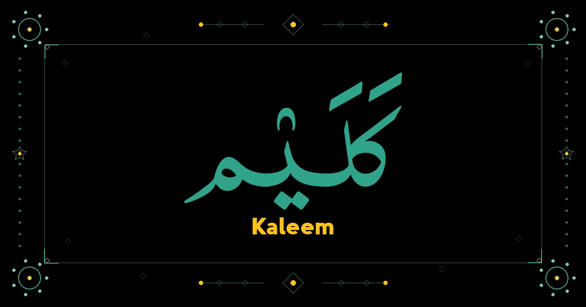 Kaleem