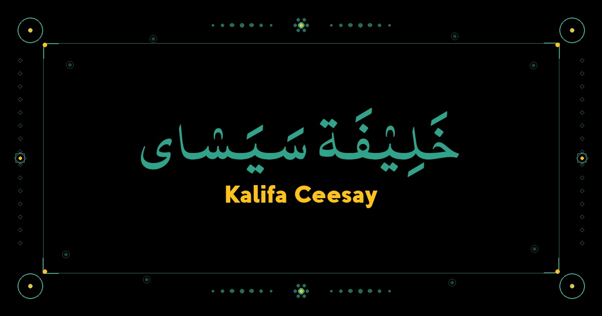 Kalifa Ceesay