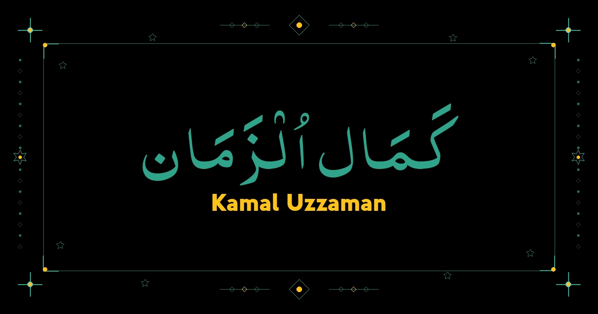 Kamal Uzzaman