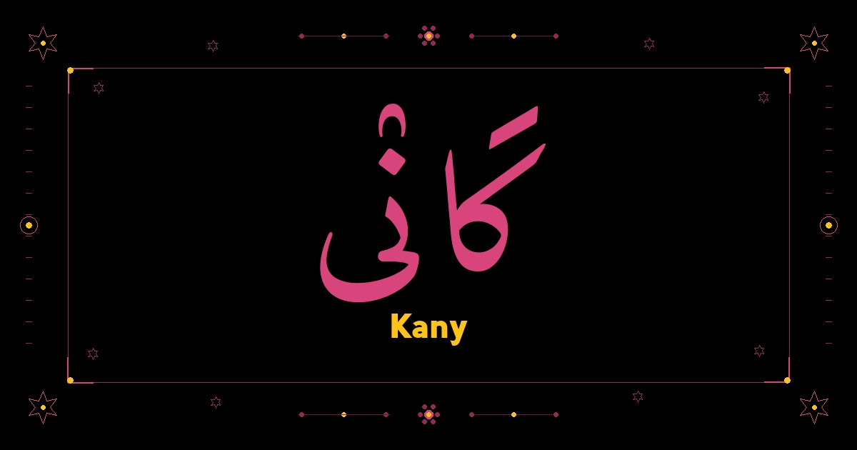 Kany