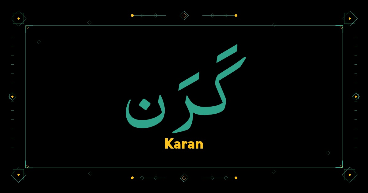 Karan