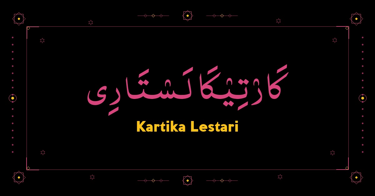 Kartika Lestari