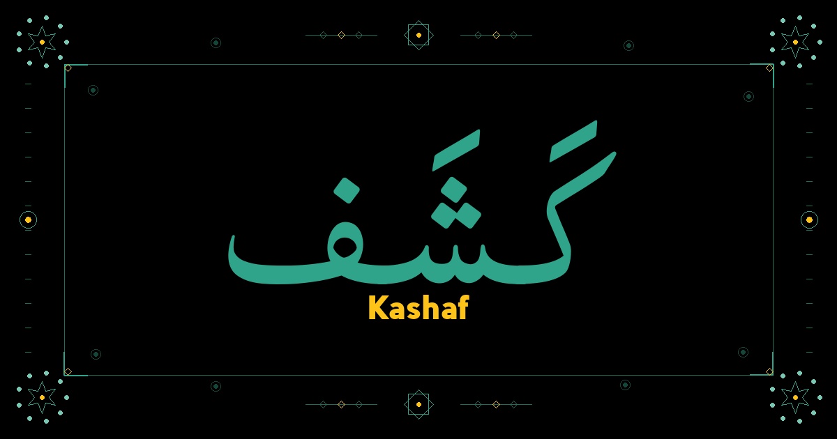 Kashaf