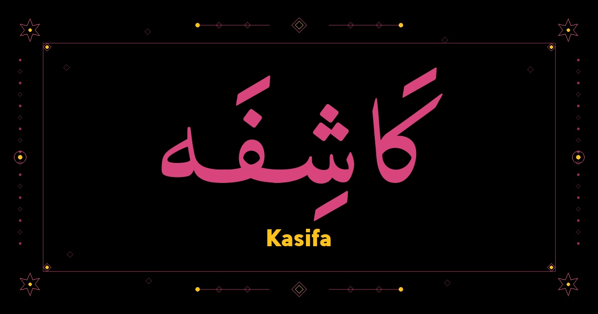 Kasifa