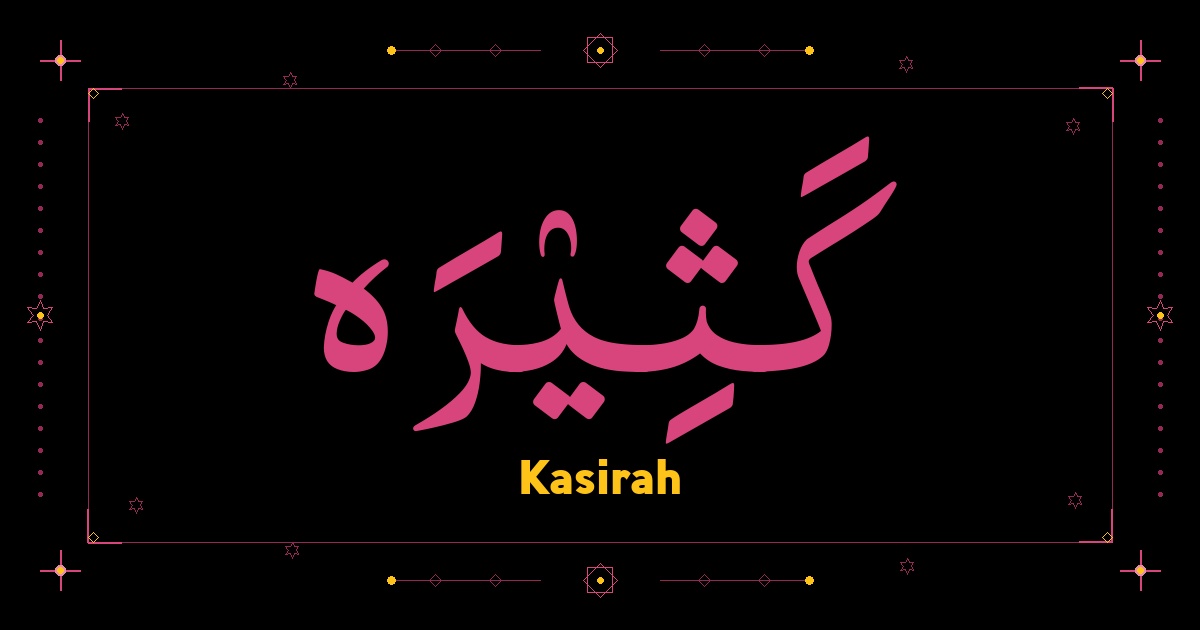 Kasirah