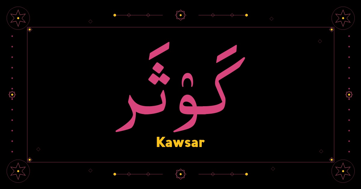 Kawsar