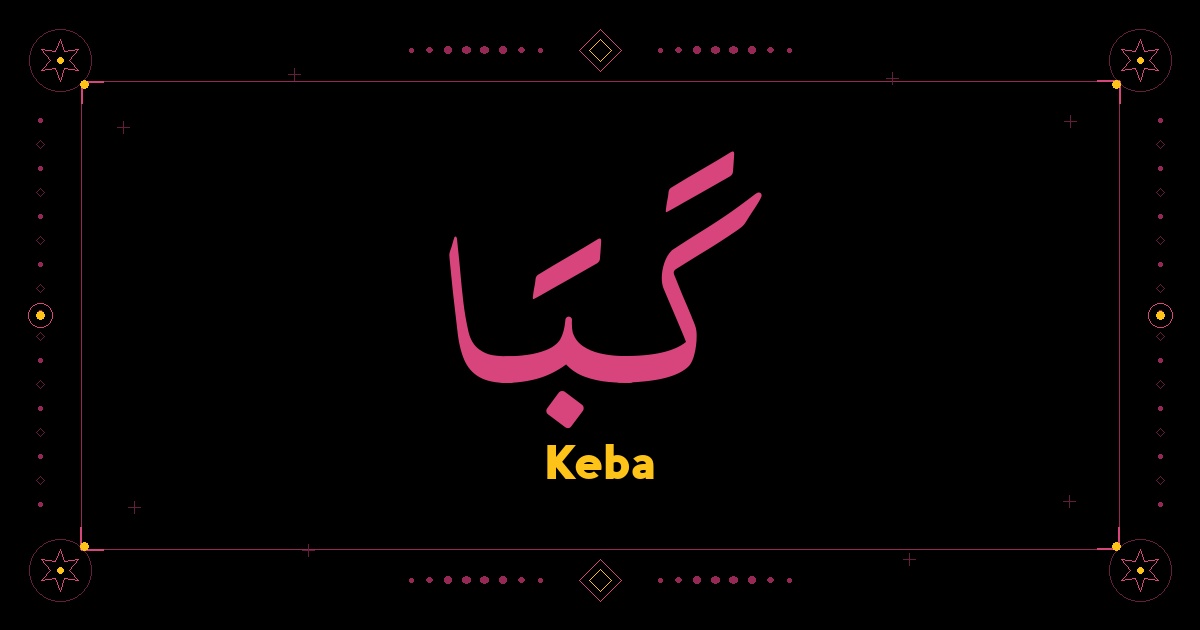Keba