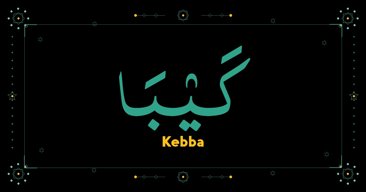 Kebba