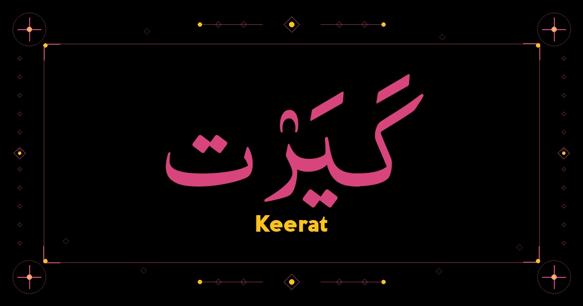 Keerat