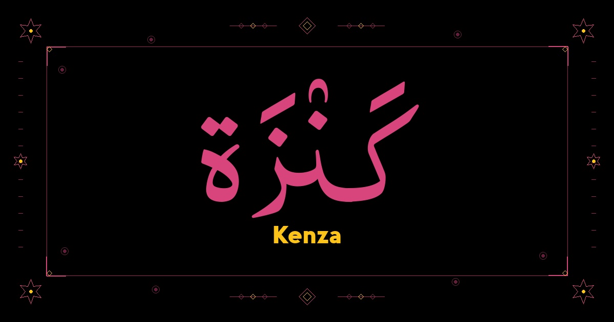 Kenza