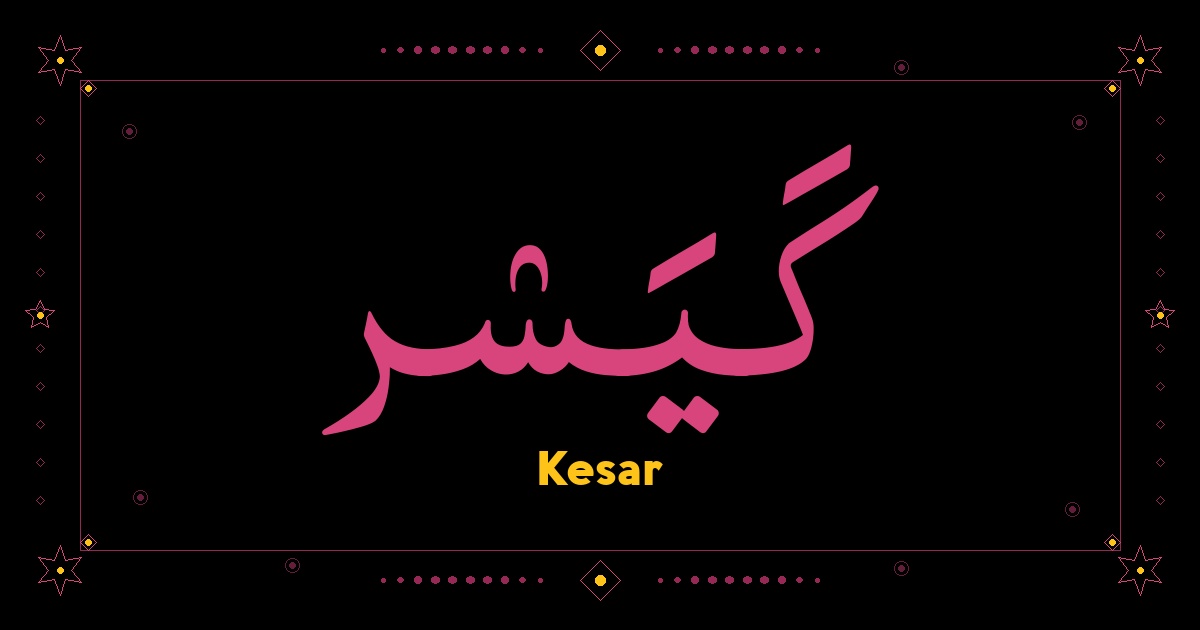 Kesar