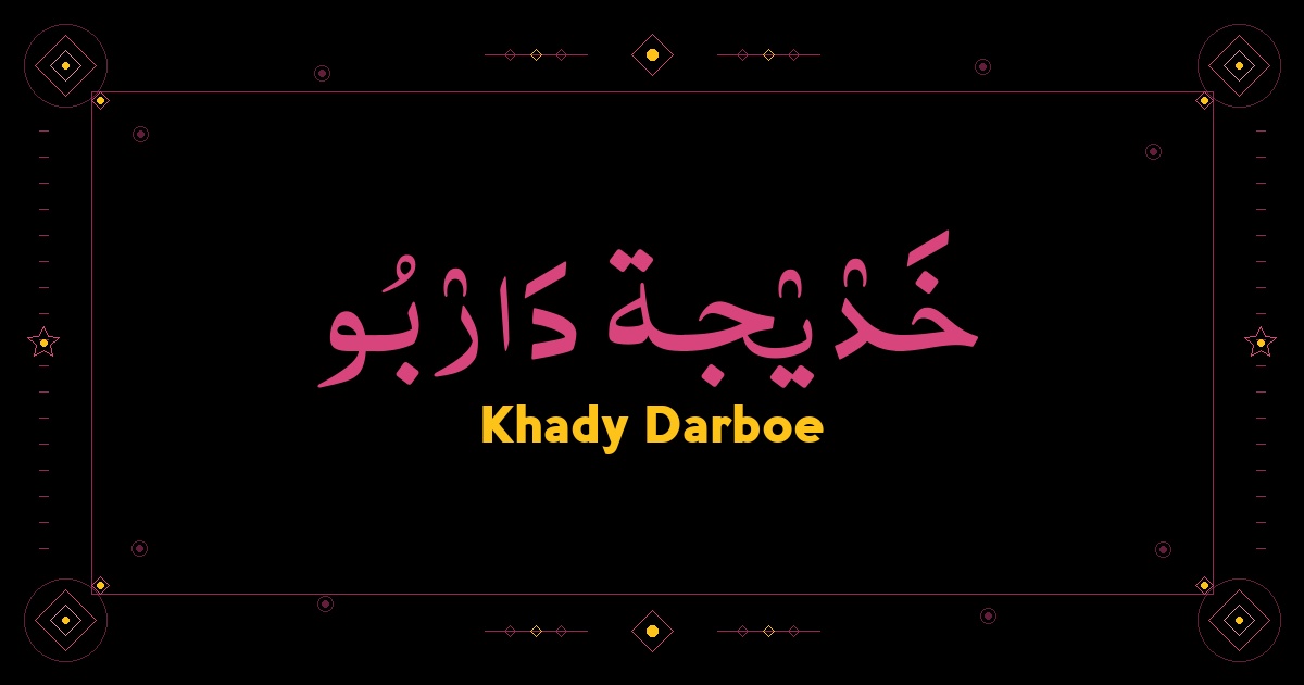 Khady Darboe