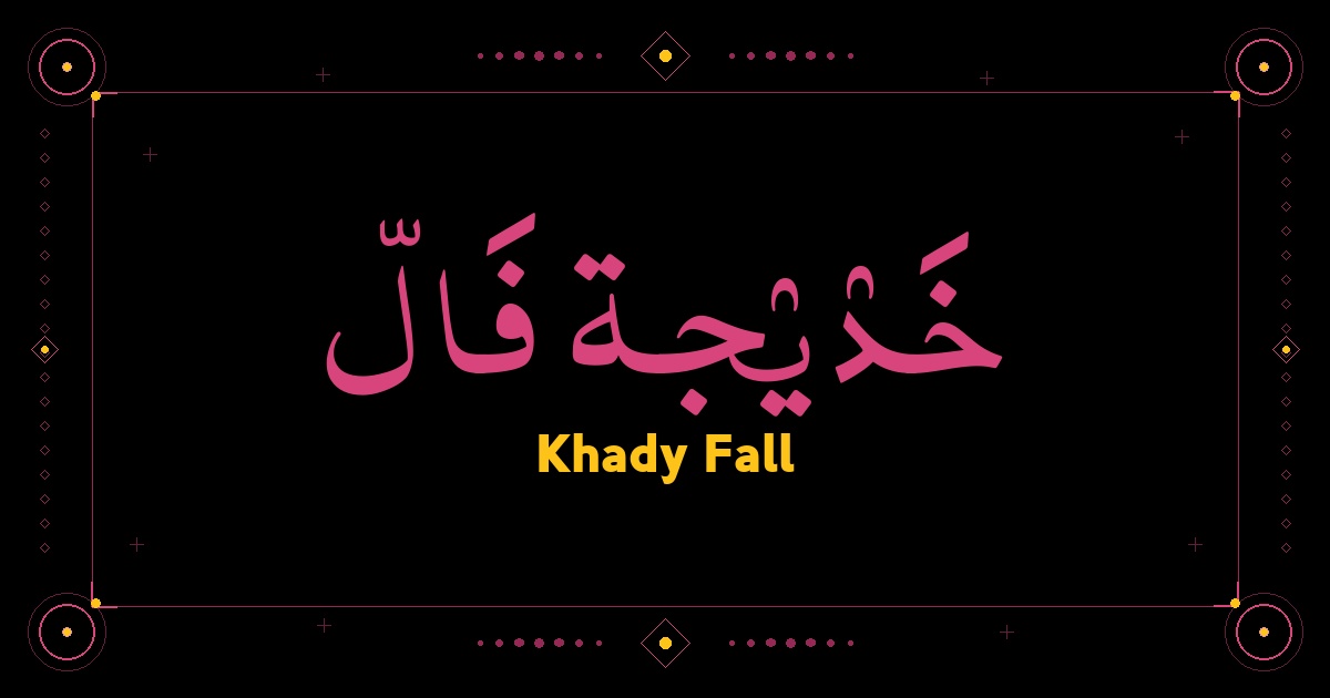 Khady Fall