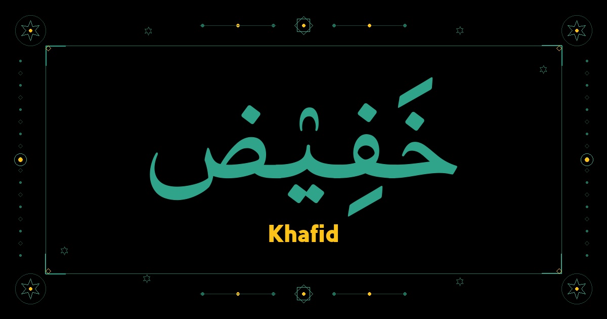 Khafid