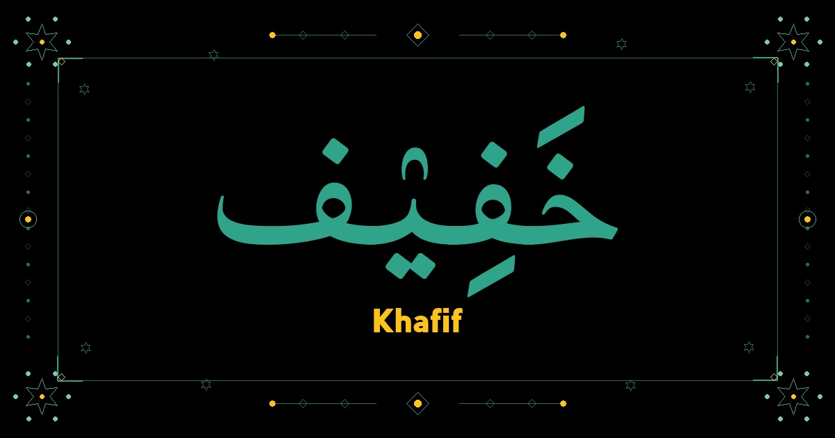 Khafif